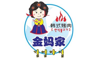 DM_20240914194044_002